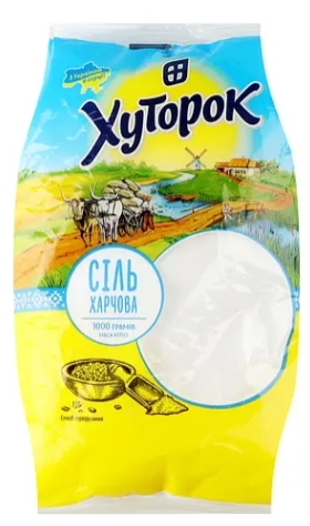 Сіль Хуторок харчова, 1000 г